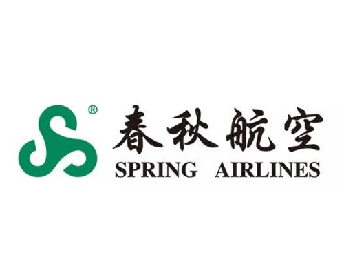  春秋航空
