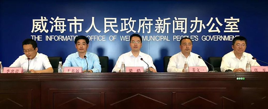 国际邮轮下月将在威海始发首航！